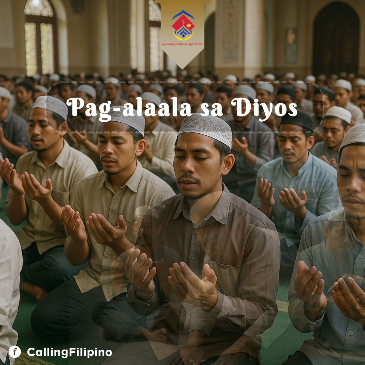 ذكر الله (باللغة الفلبينية)