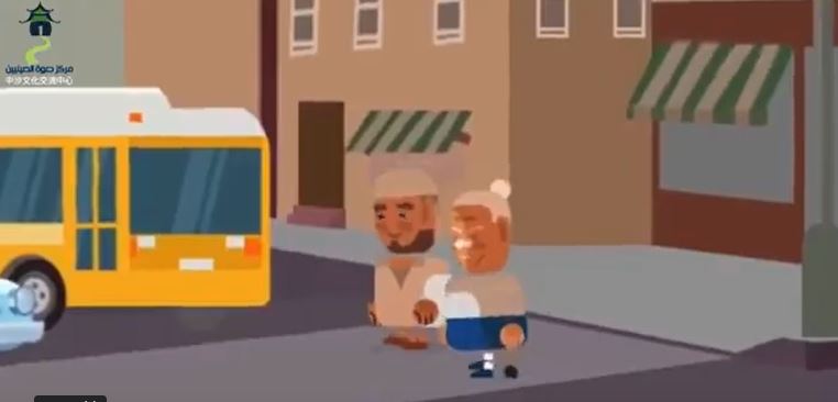 video title