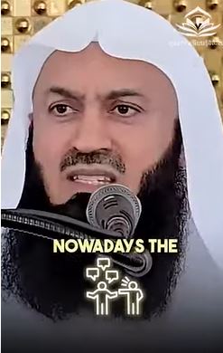 الخطأ هو الخطأ (باللغة التايلاندي)