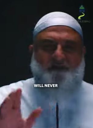 إذا كانت هذه هي آخر كلماتك، فلن تمسّك نار جهنم أبدًا (باللغة الصينية)