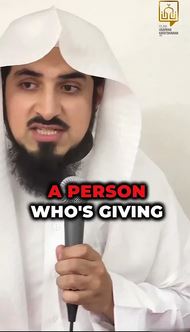 video title
