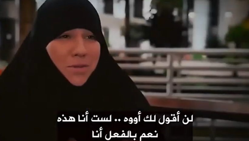 مغنّية راب فرنسية تُذهِل العالم باختيارها اعتناق الإسلام (باللغة التايلاندي)