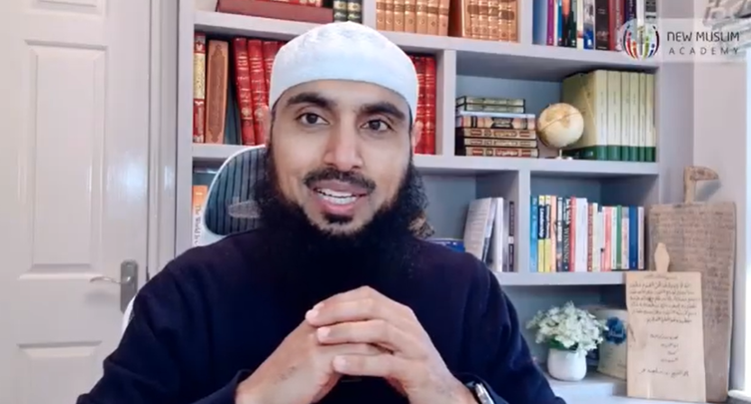 اسمٌ من أسماء الله: السُّبُّوح (باللغة الصينية)