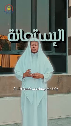 video title