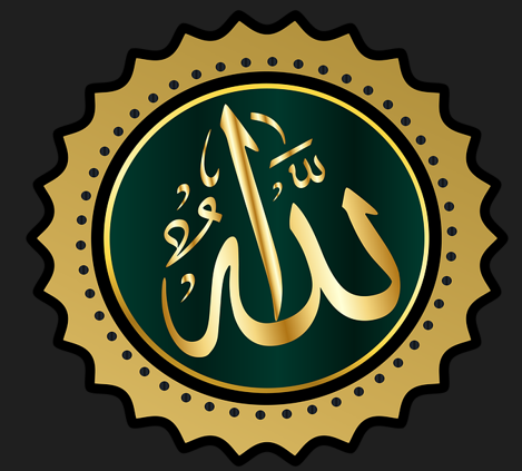 إذا كانت الرسالة من الله، فلا بد أن تكون واضحة ومعلنة، مثل الإسلام (باللغة التايلاندي)