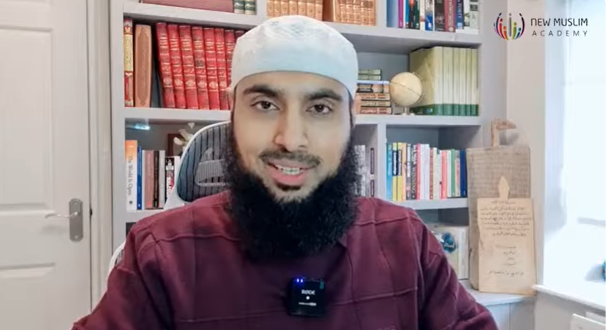 من أسماء الله الحسنى: الصمد