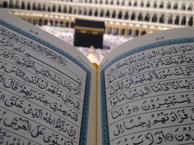 لماذا لم يتغير القرآن؟