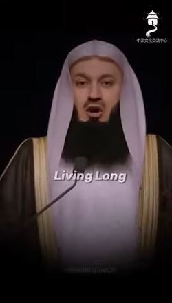 أفضل من العالم بأسره وكل ما فيه (باللغة الصينية)