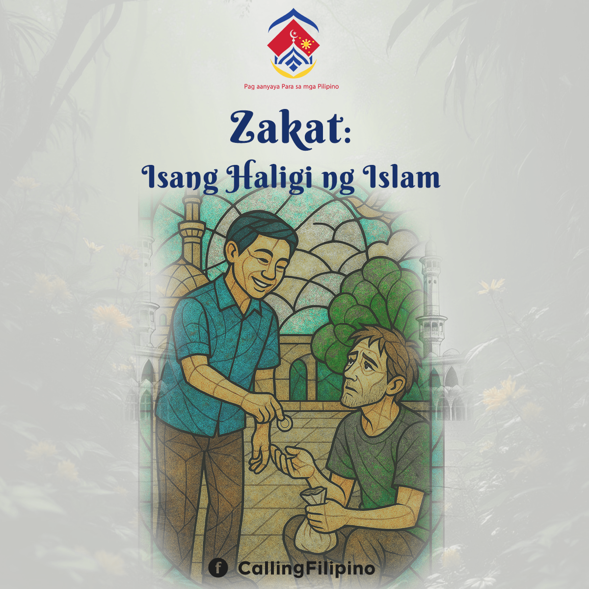 الزكاة: ركن من أركان الإسلام (باللغة الفلبيني)