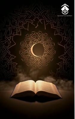 حماية العقل (باللغة الفلبيني)