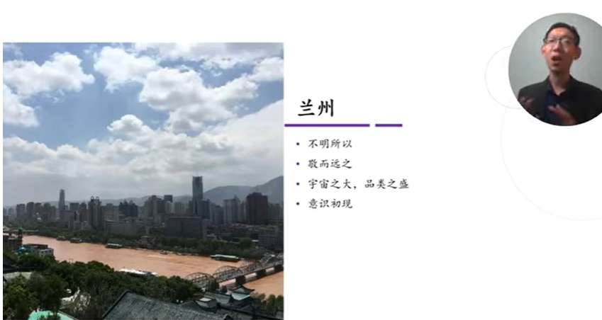 تفكير الطلاب الصينيين في براعة الخلق (باللغة الصينية)