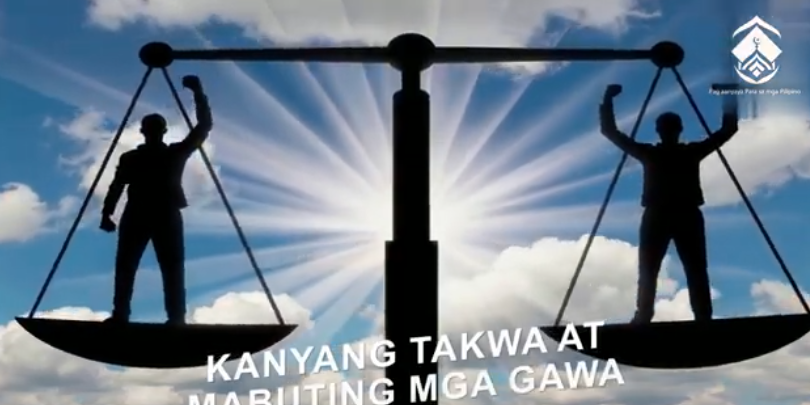 العدالة الاجتماعية في الإسلام: كيف يعزز الإسلام المساواة؟ (باللغة الفلبيني)