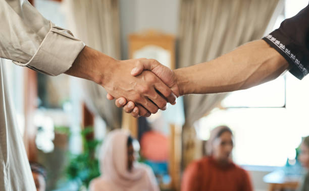 الأخلاق الإسلامية في التعامل مع الجيران (باللغة الصينية)