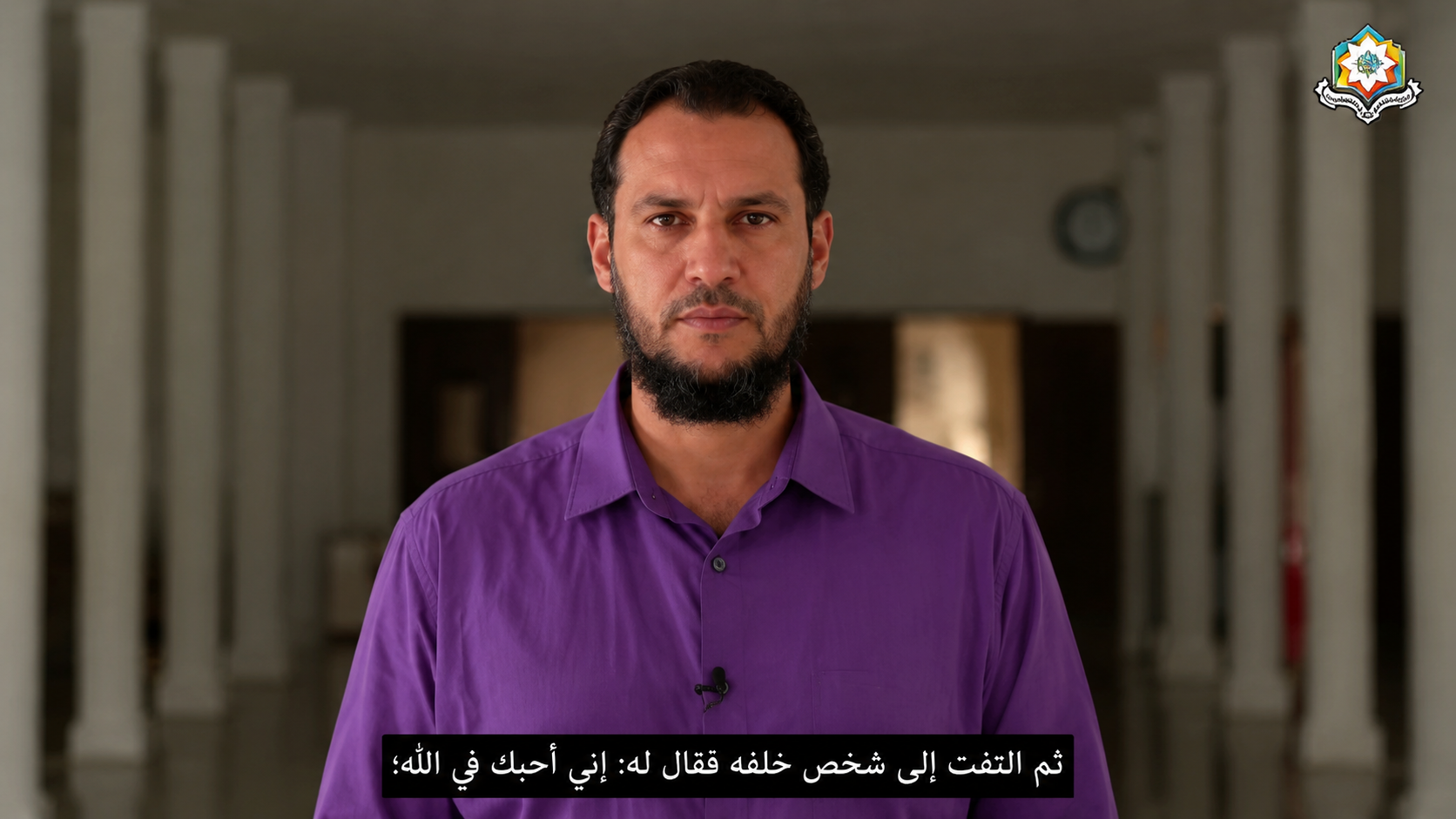 بداية البحث الروحي