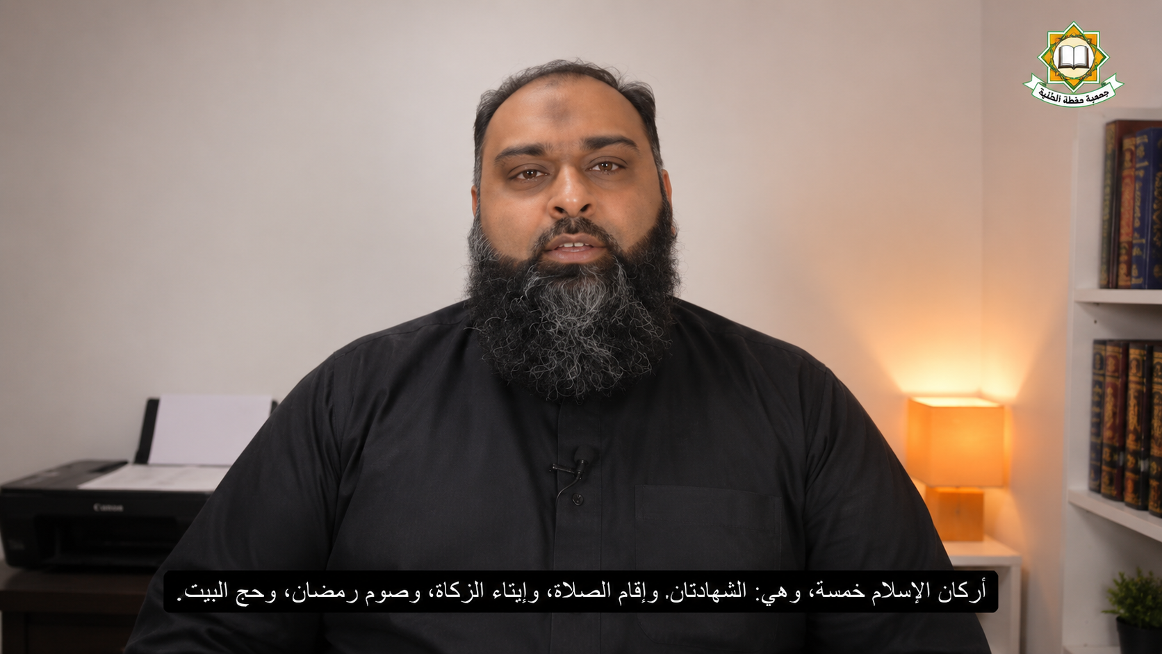 ماذا يقال في السجود؟