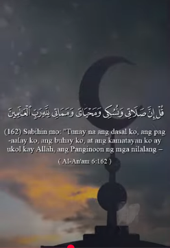 سورة الأنعام : 162 (باللغة الفلبيني)