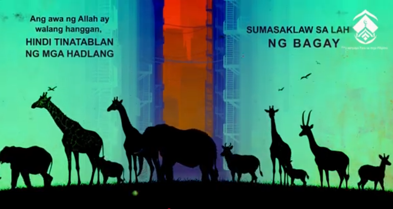 رحمة الله لا تنتهي (باللغة الفلبيني)