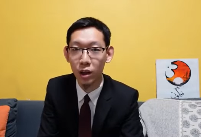 لا مثيل له ومعجزات القرآن الكريم (باللغة الصينية)