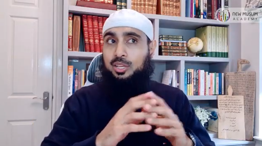 اسمُ الله: التوّاب (باللغة التايلاندي)