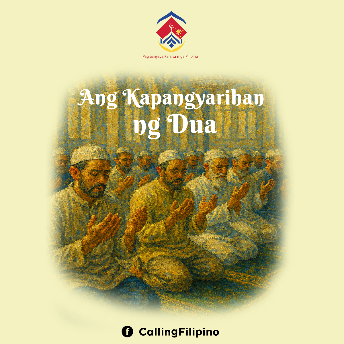 قوة الدعاء (باللغة الفلبيني)