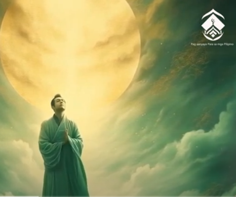 ما هو الدعاء (باللغة الفلبيني)