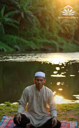 هل يمكن أن أبدأ من جديد؟ (باللغة التايلاندي)