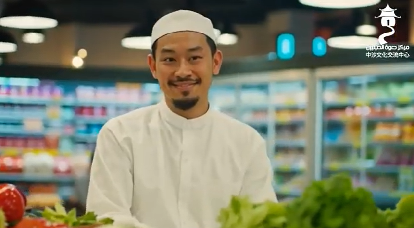 كيفية التعامل مع الضغوط النفسية والمالية في الإسلام (باللغة الصينية)