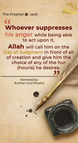 تعاليم النبي حول العلاقة بين البشر (باللغة التايلاندي)