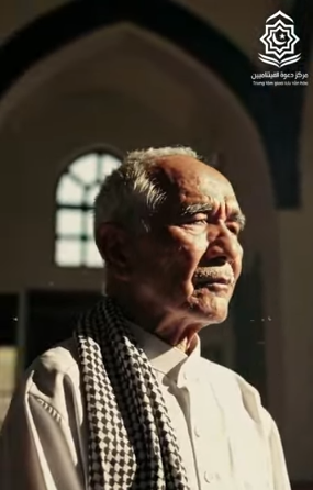 الدعاء وتأثيره في حياة المسلم (باللغة الفيتنامي)