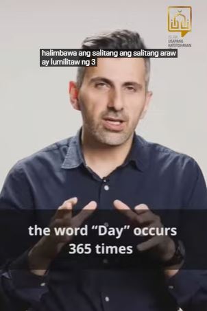 video title