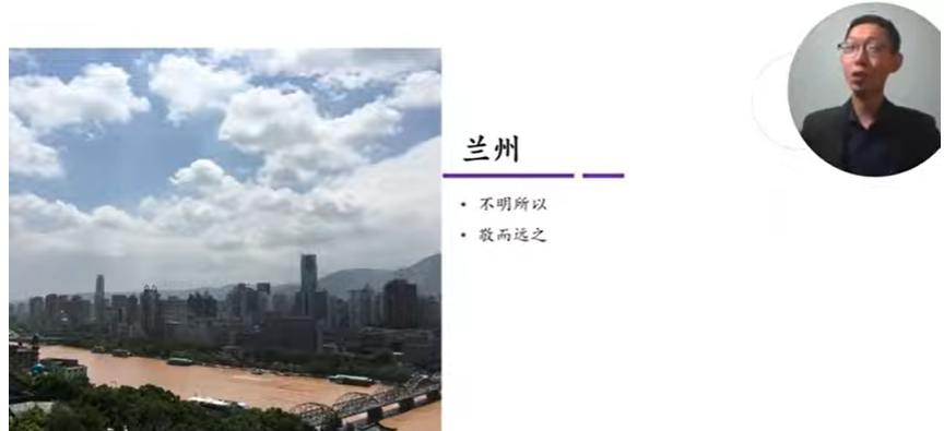 بين الاحترام والابتعاد (باللغة الصينية)