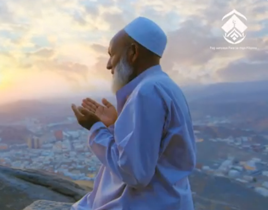 الحياء تاجُ حسنِ الخُلُق (باللغة الفلبيني)