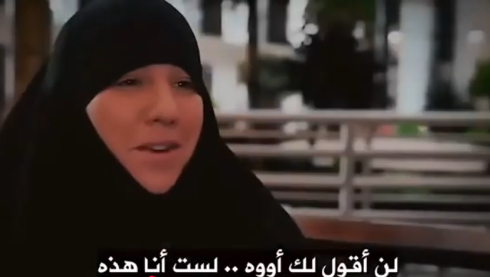 مغنّية راب فرنسية تُحدِث صدمةً في العالم وتختار اعتناق الإسلام (باللغة الفيتنامي)