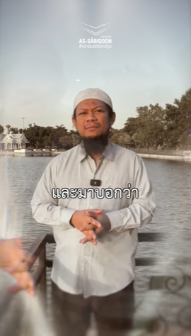 video title