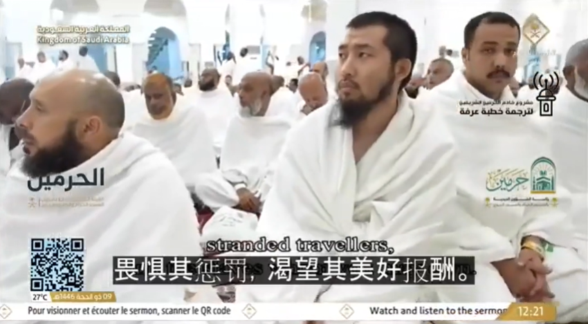 مراتب الدين الثلاث: الإسلام والإيمان والإحسان