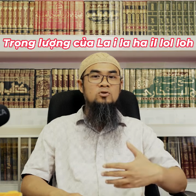 video title