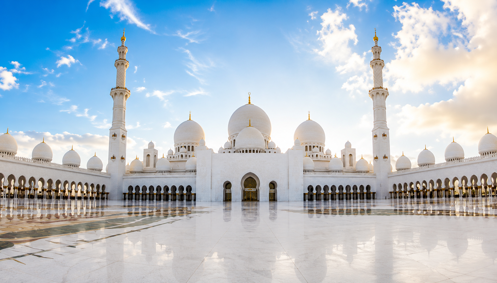 البداية الأولى: الاستماع إلى القرآن الكريم في أبوظبي