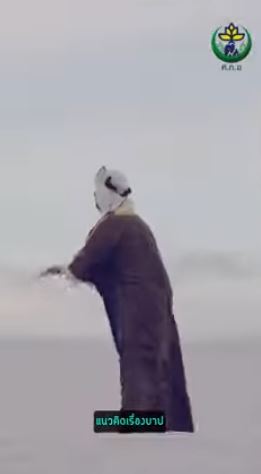 video title