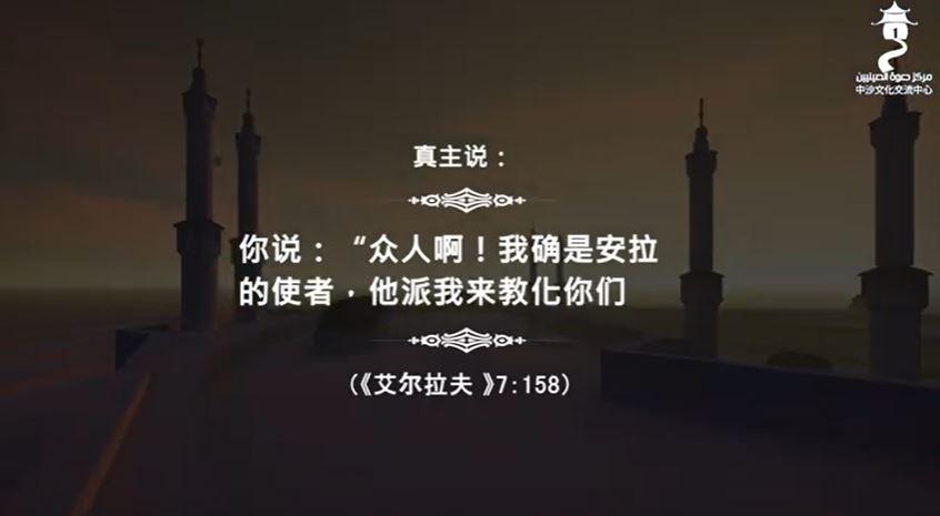 video title
