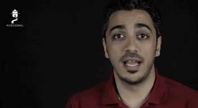 أشهد أن لا إله إلا الله، وأشهد أن محمدًا عبده ورسوله (باللغة الصينية)