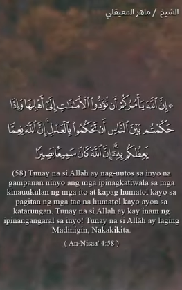 سورة النساء : 58 (باللغة الفلبيني)