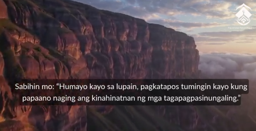 الإيمان من خلال العقل: كيف بنى الإسلام منظومةً للفكر والإيمان (باللغة الفلبيني)