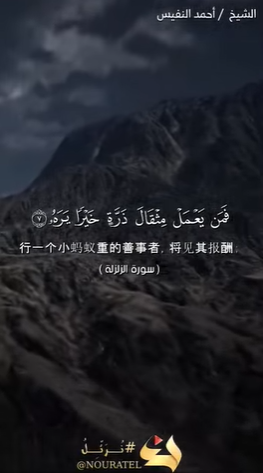 video title