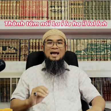 video title
