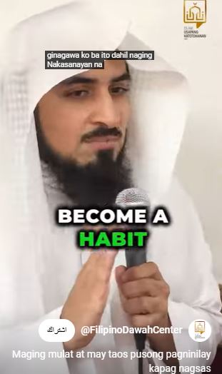 video title