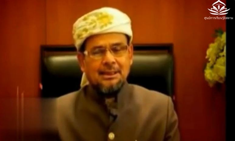 تاريخ تحديد السنة الهجرية (باللغة التايلاندي)