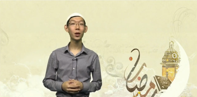 الصيام: طريق تهذيب النفس من ضبط الشهوات إلى شكر الخالق (بالصينية)