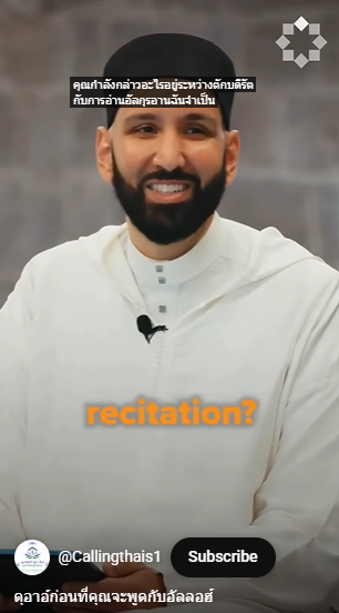 video title