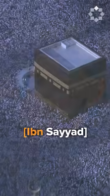 video title