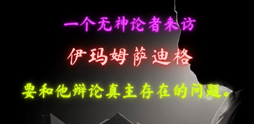 video title